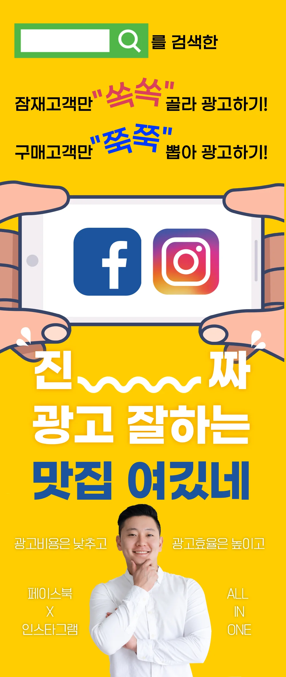 상세이미지-0