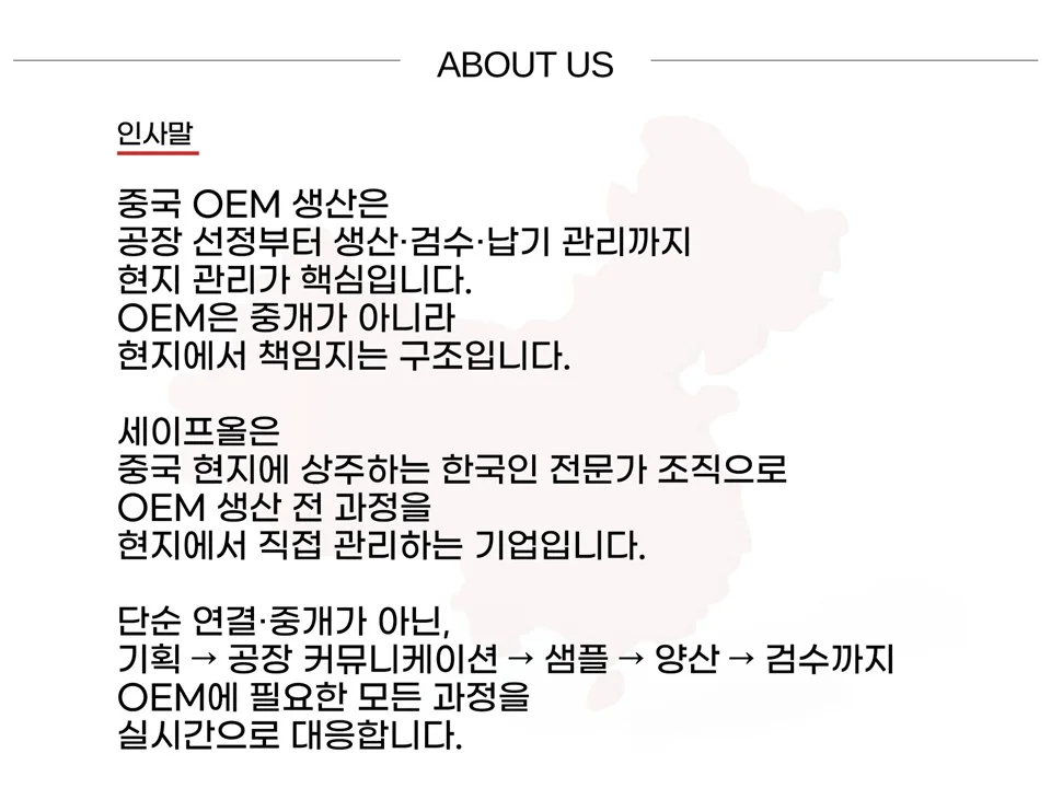 상세이미지-1