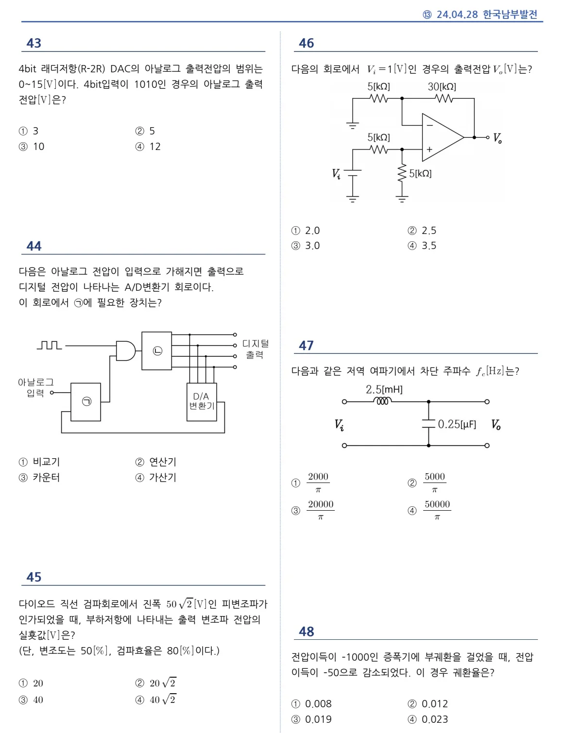 상세이미지-4