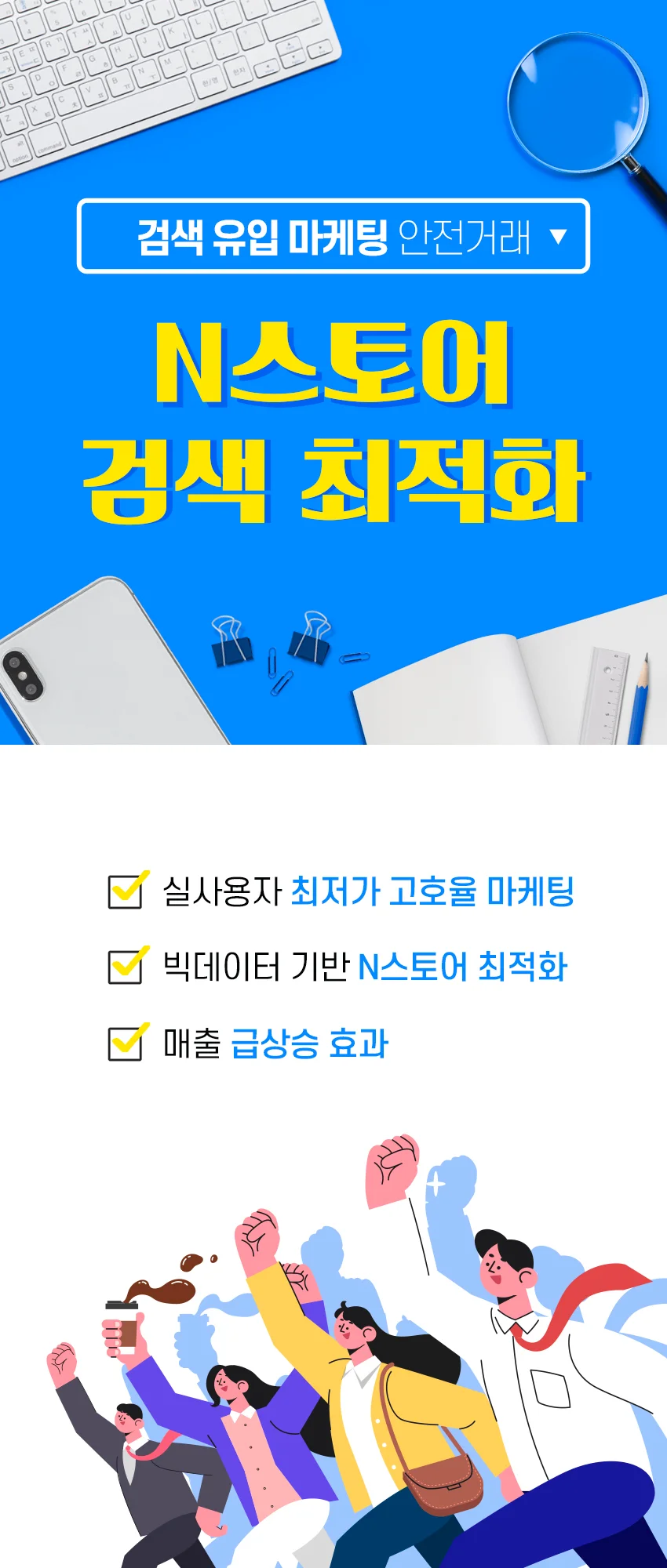 상세이미지-1