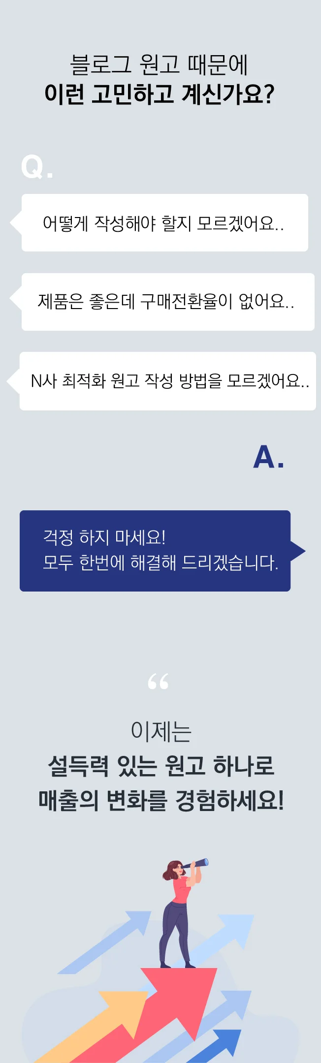 상세이미지-0