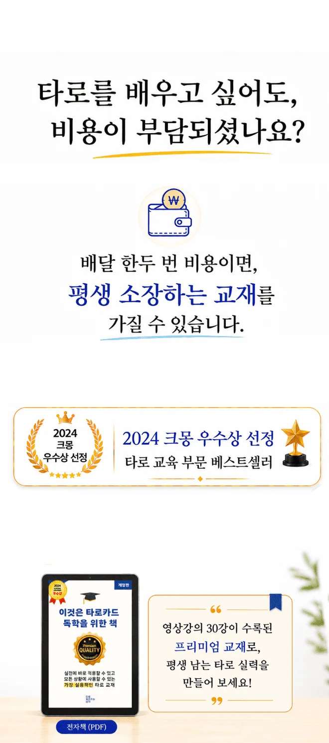 상세이미지-7