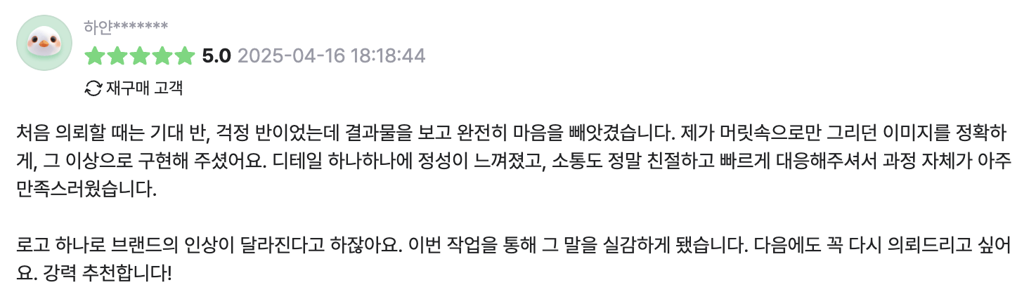 상세이미지-2