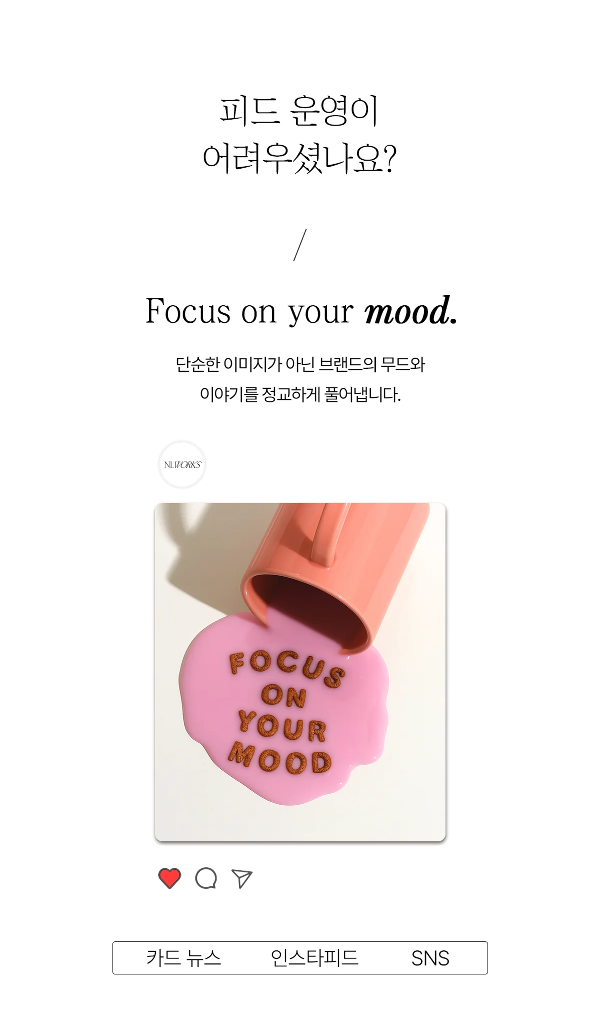 상세이미지-0