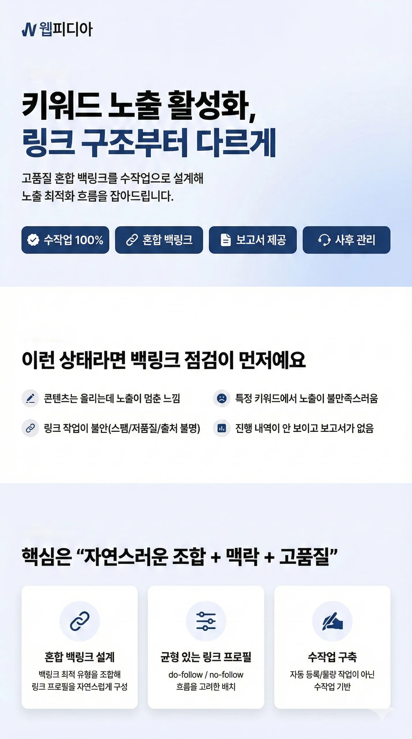 상세이미지-0