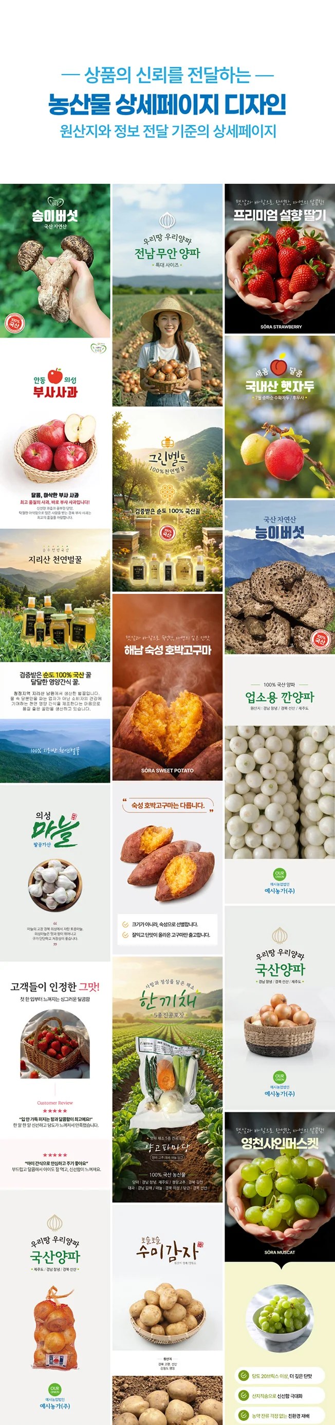 상세이미지-0