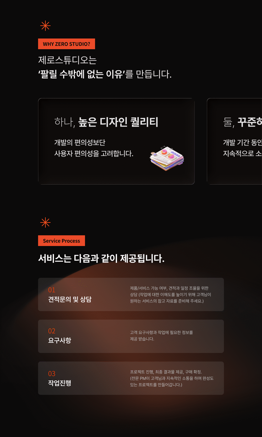 상세이미지-3