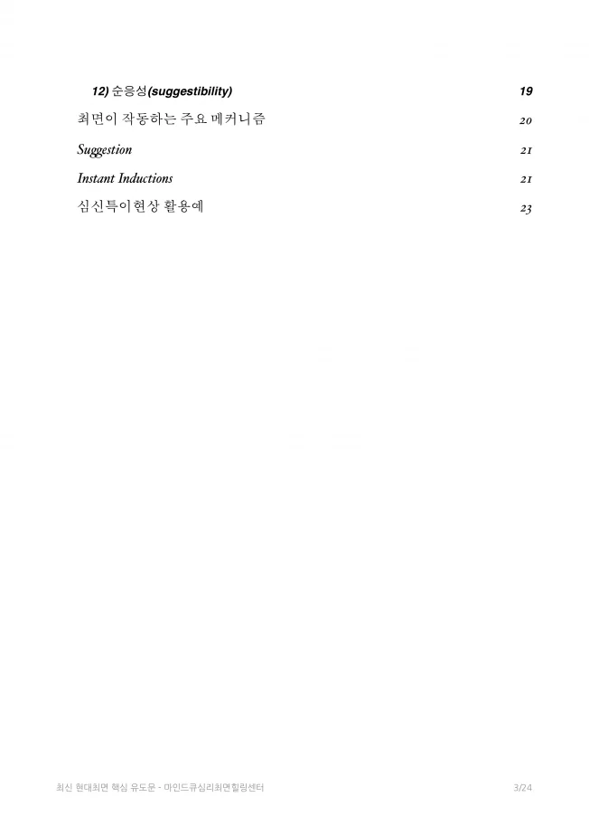 상세이미지-2
