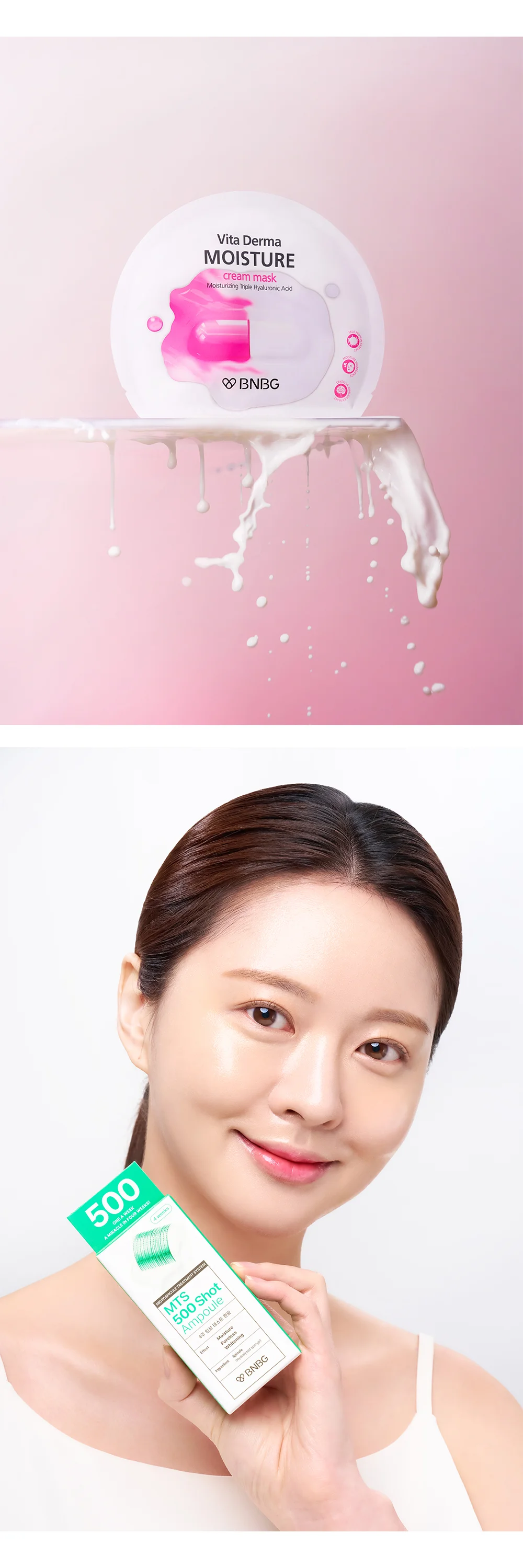 상세이미지-7