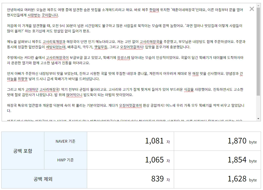 상세이미지-3