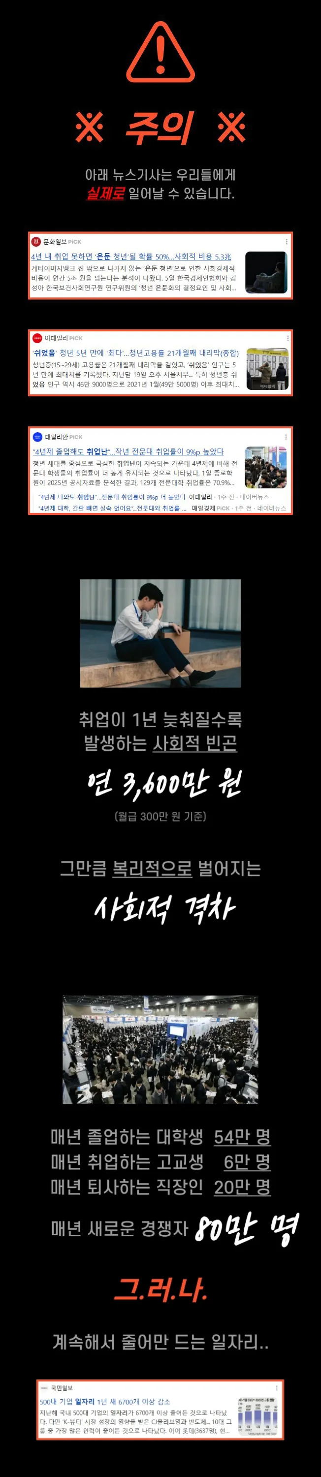 상세이미지-1