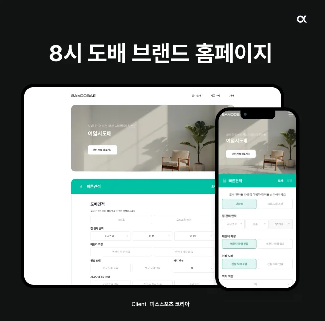 상세이미지-2