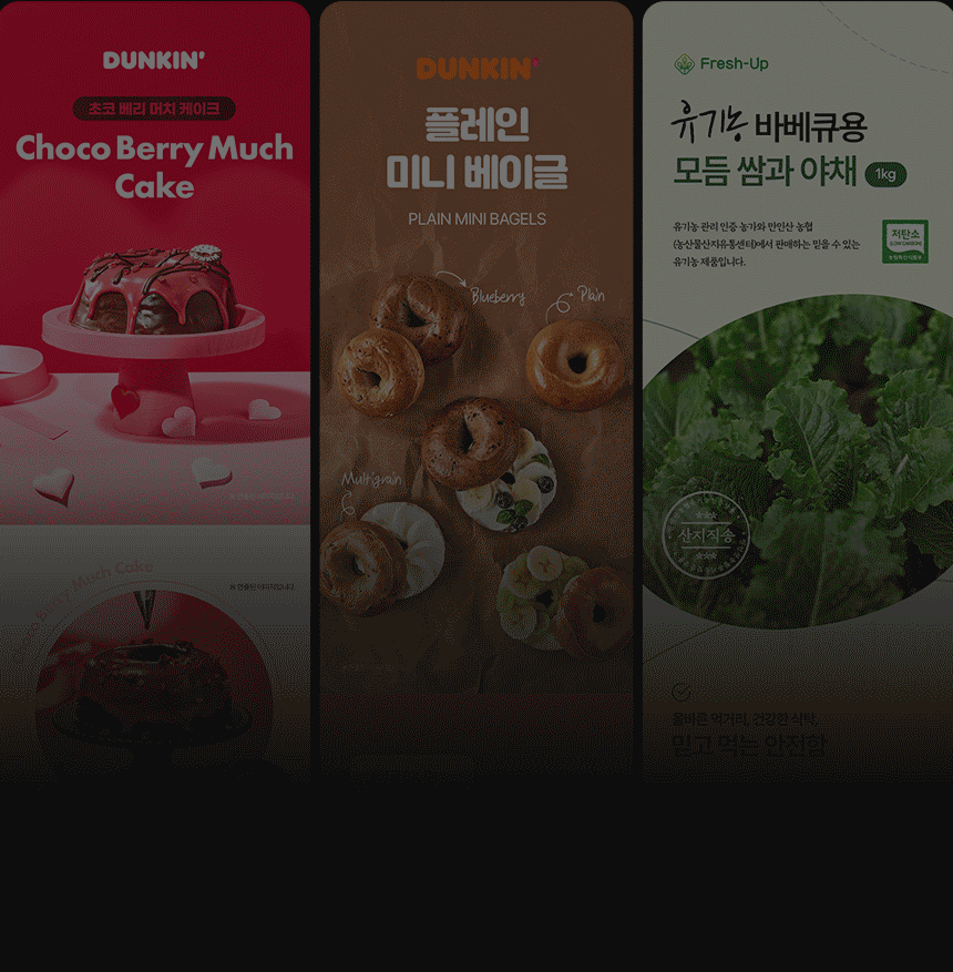 상세이미지-0