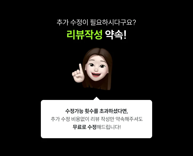 상세이미지-5