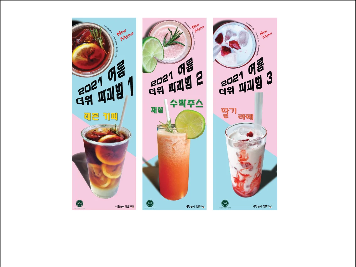 상세이미지-1