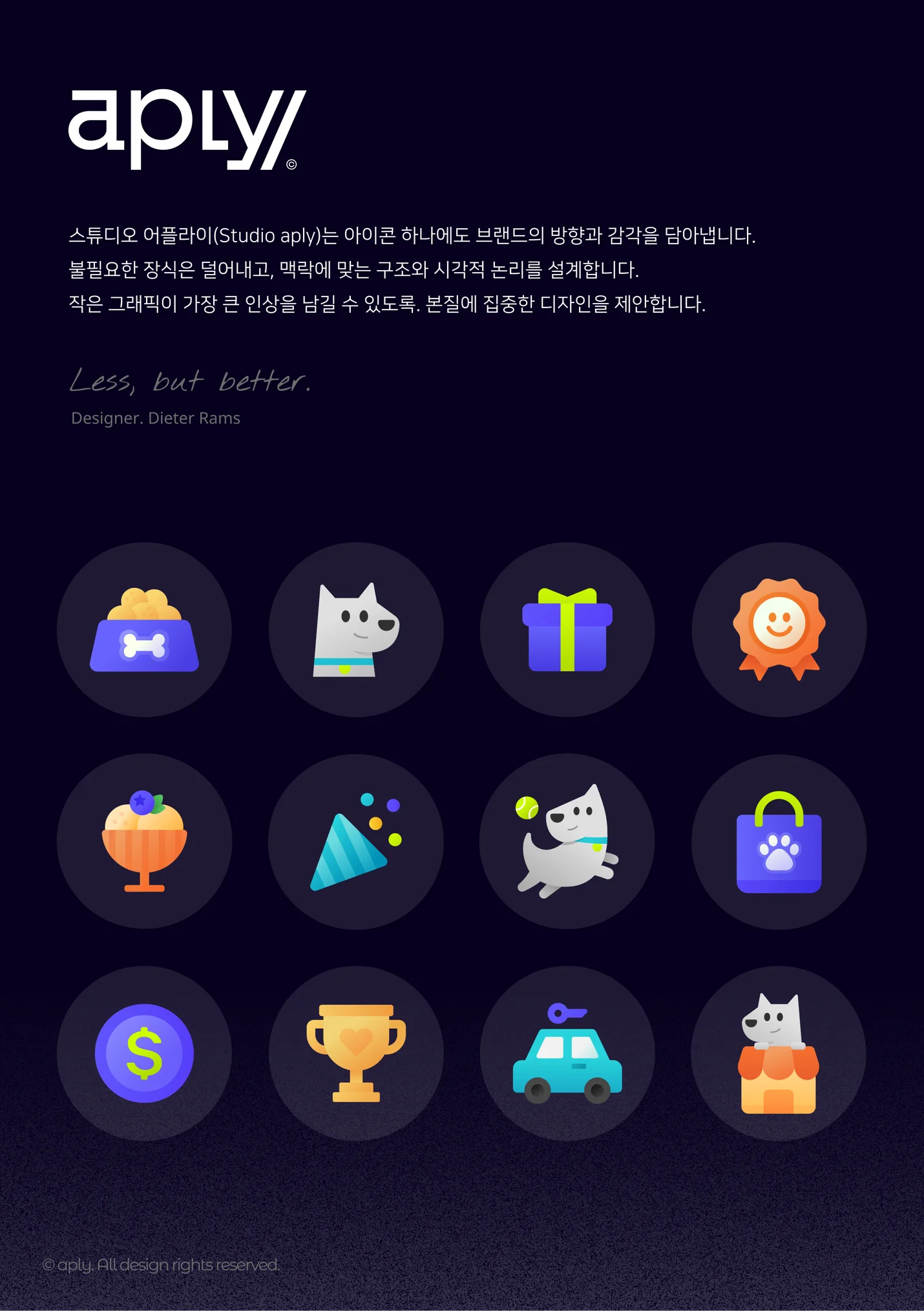 상세이미지-0