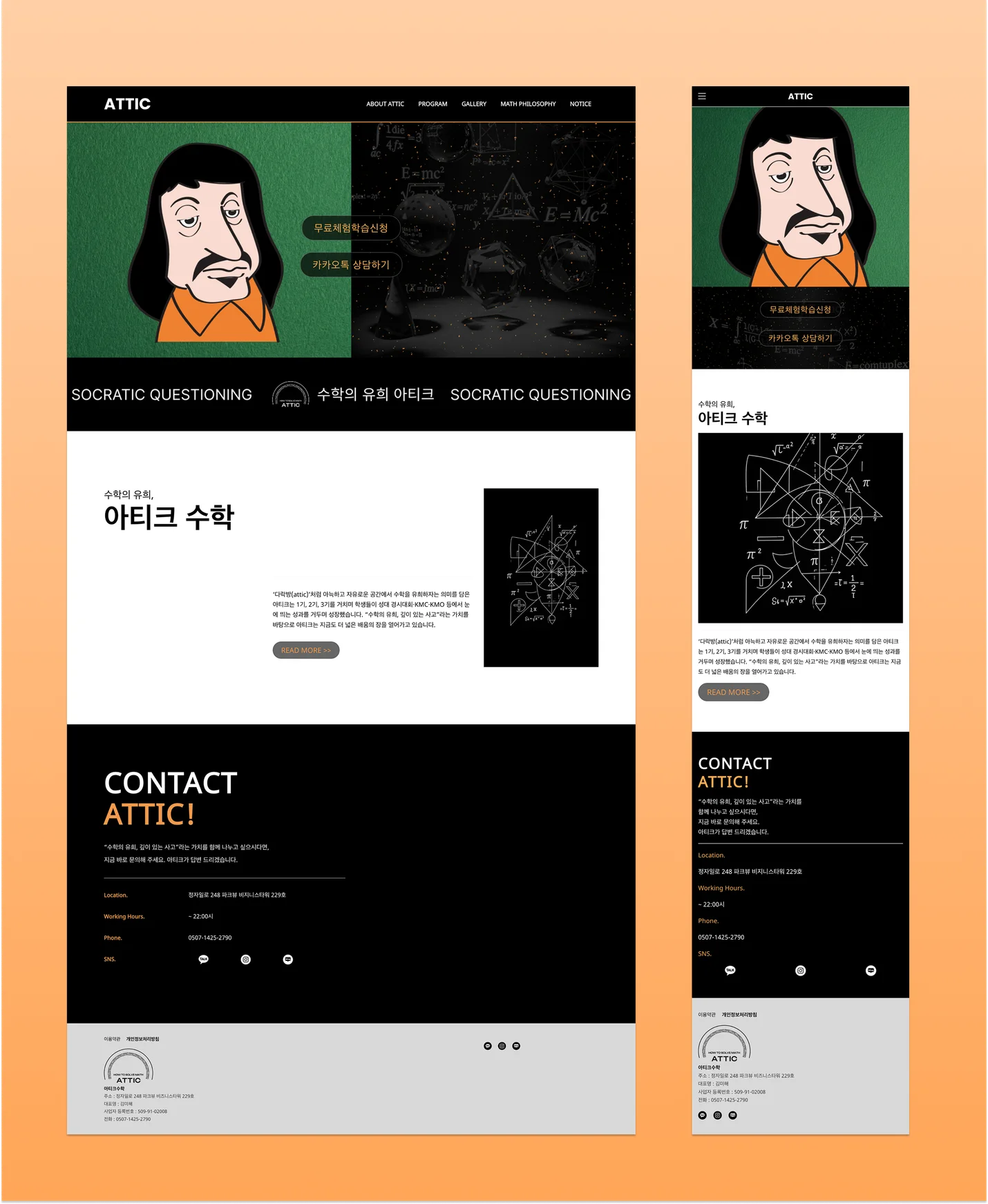 상세이미지-5