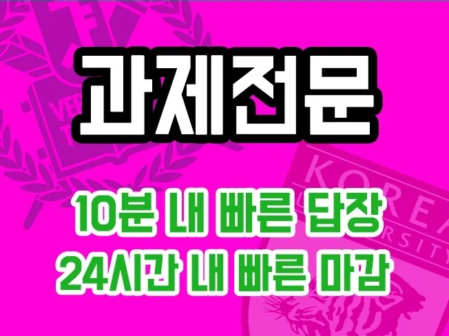 메인 이미지