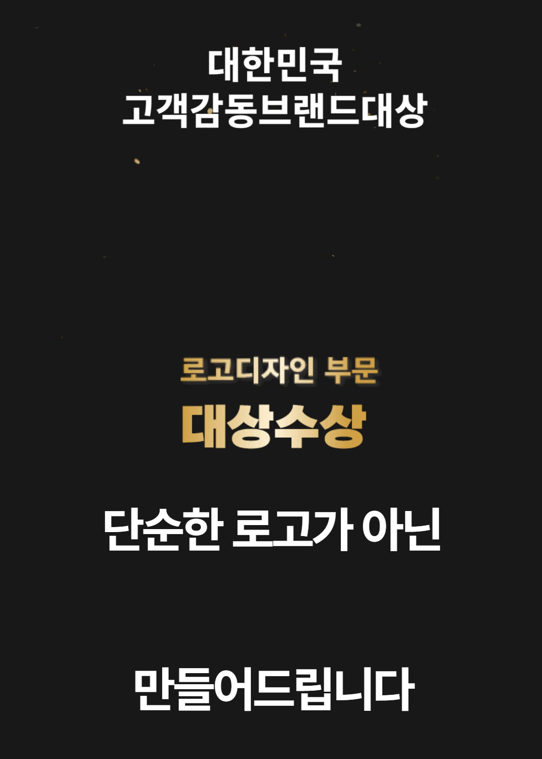 상세이미지-0