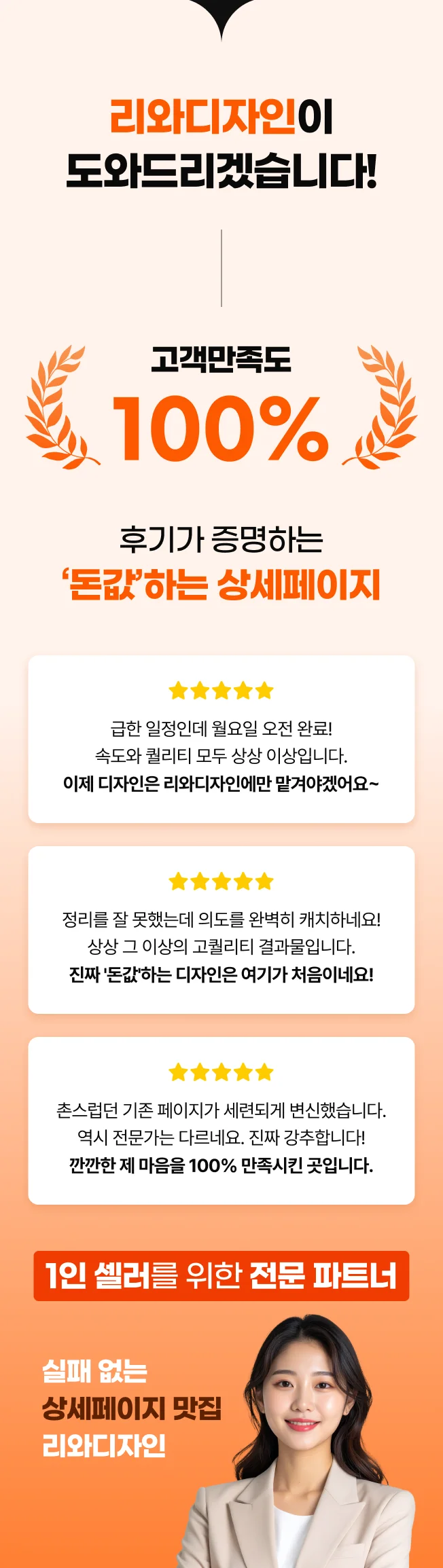 상세이미지-2