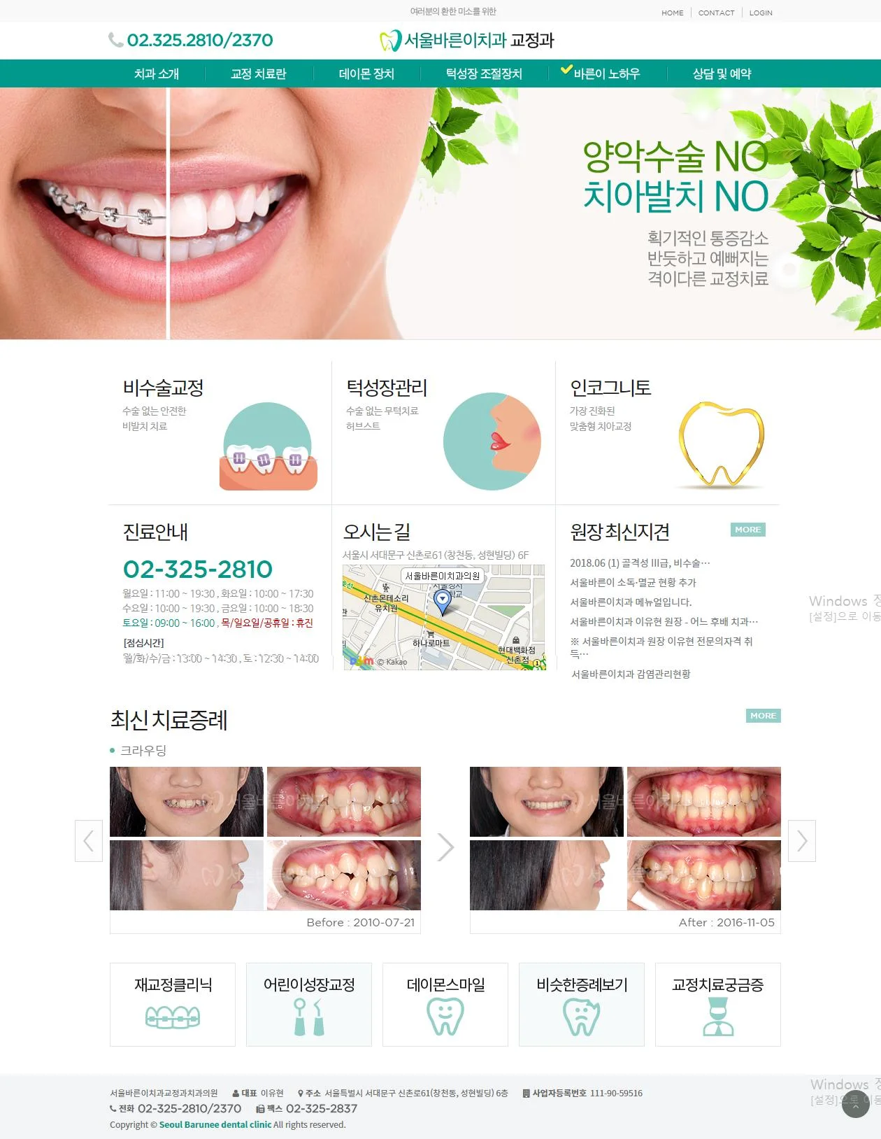 상세이미지-5