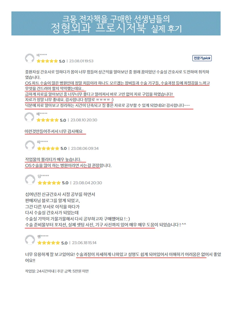 상세이미지-2