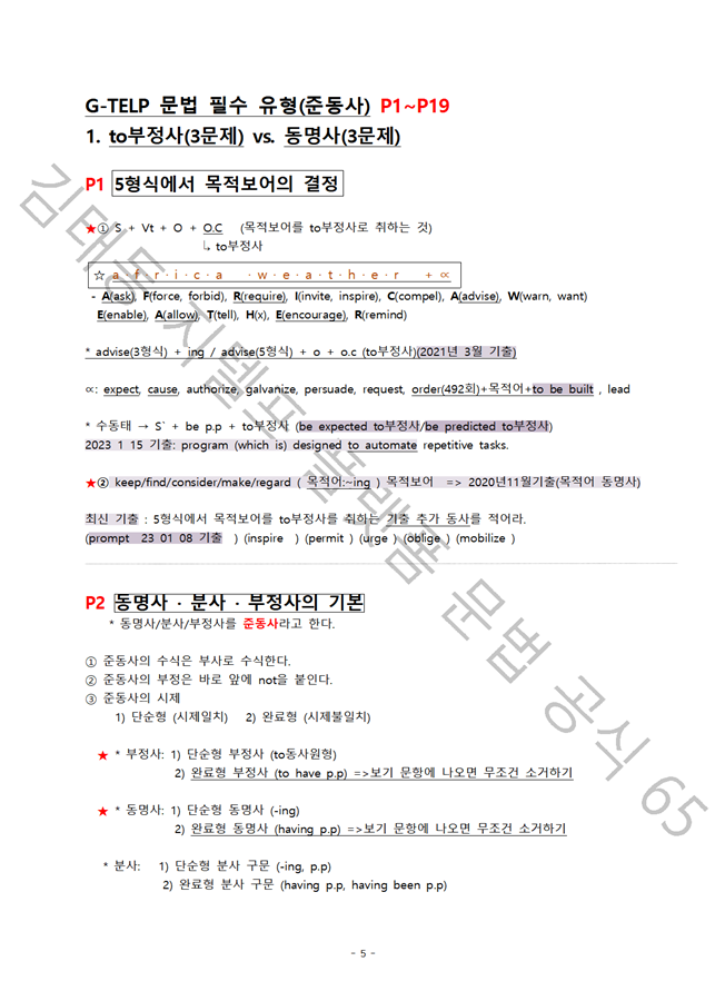 상세이미지-1