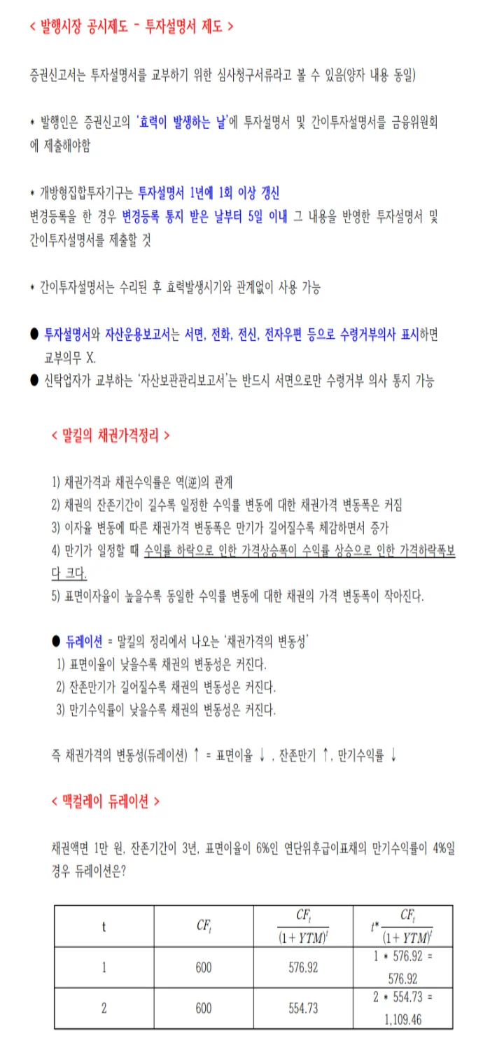 상세이미지-2