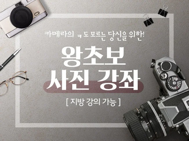 메인 이미지