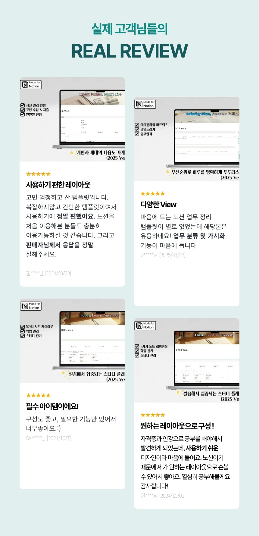 상세이미지-0