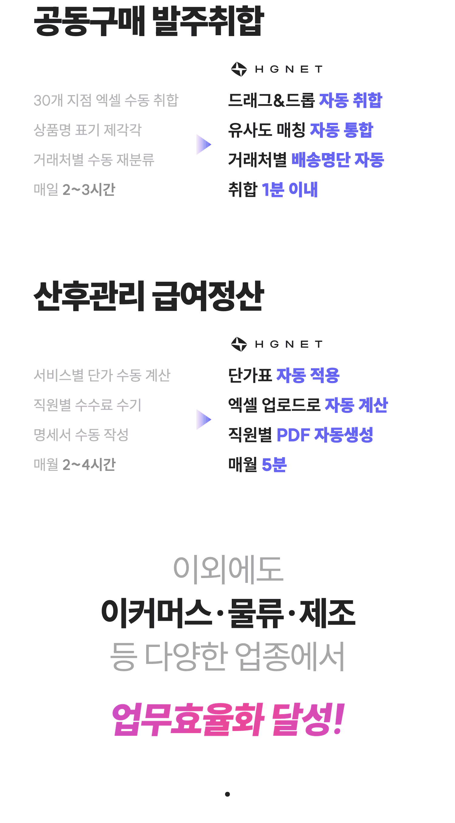상세이미지-4
