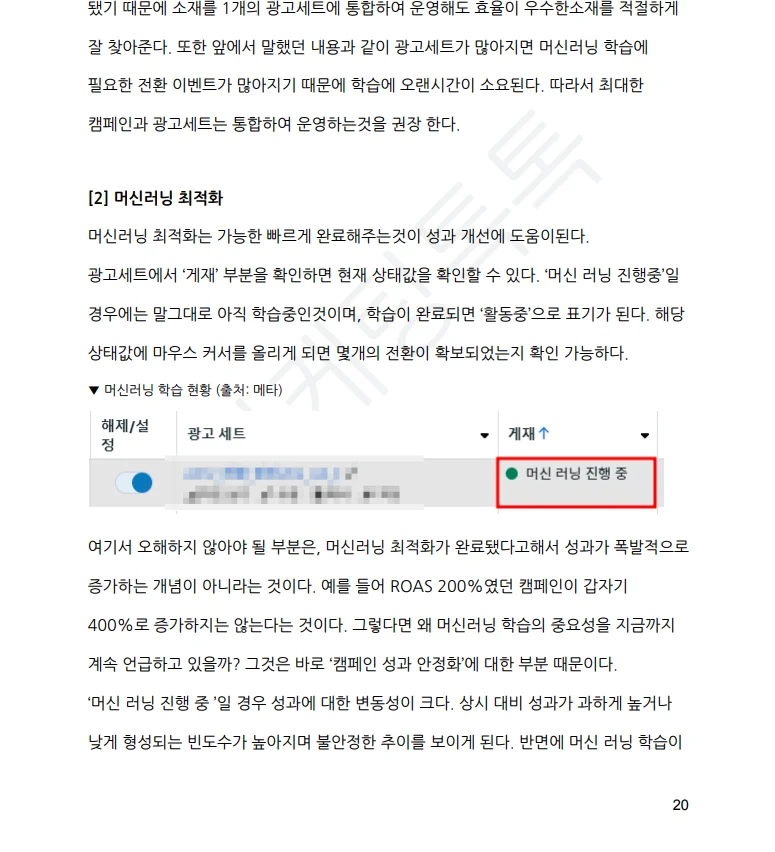 상세이미지-3