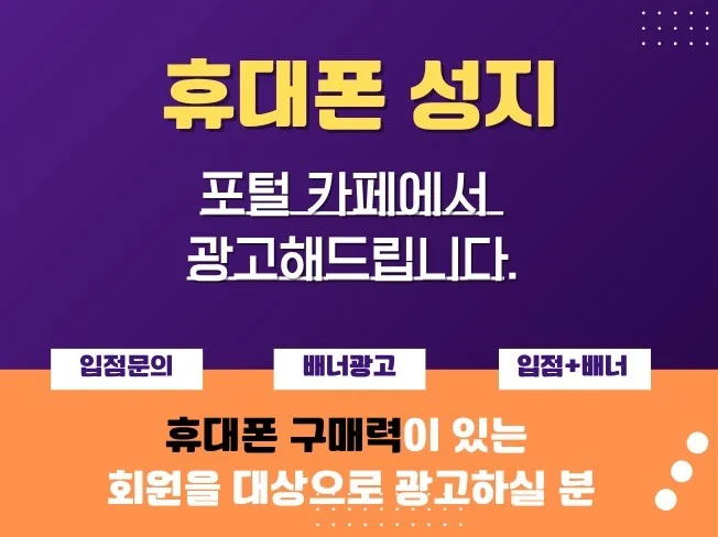메인 이미지