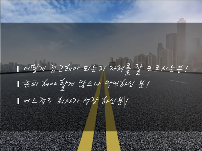 상세이미지-3