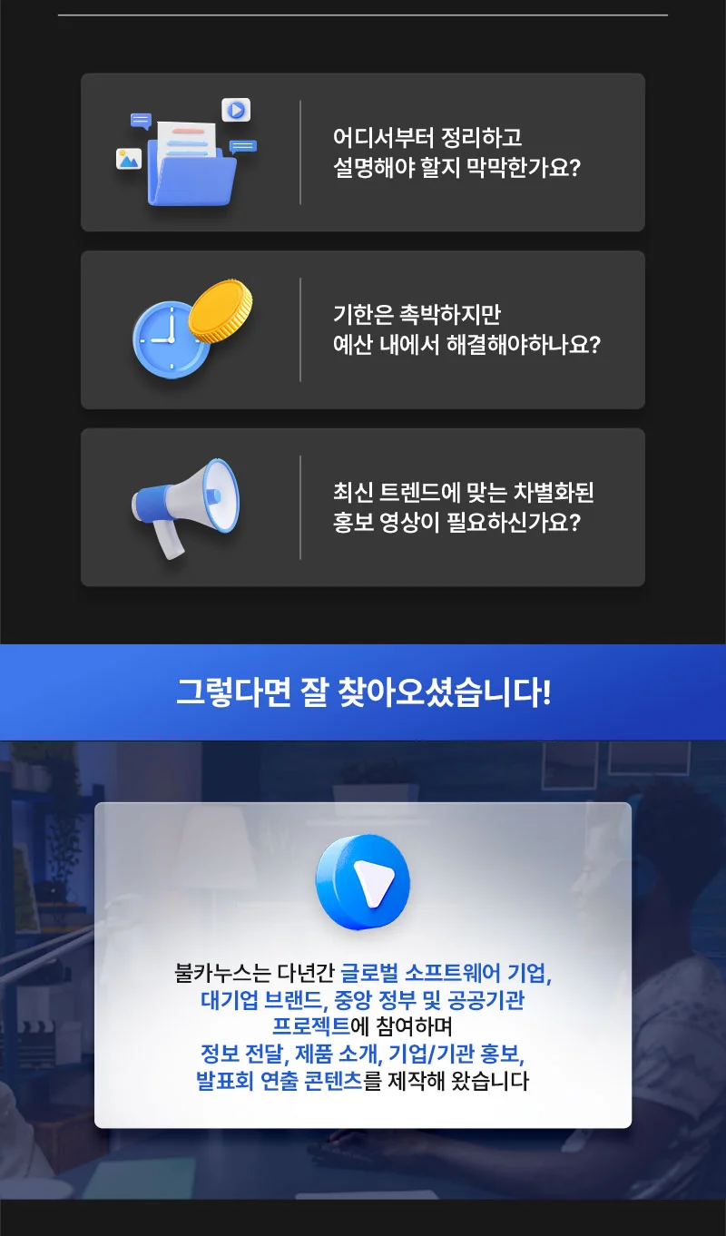 상세이미지-1