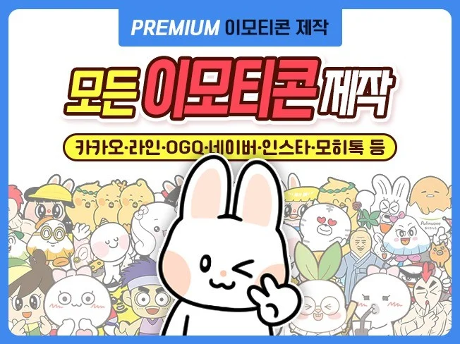메인 이미지