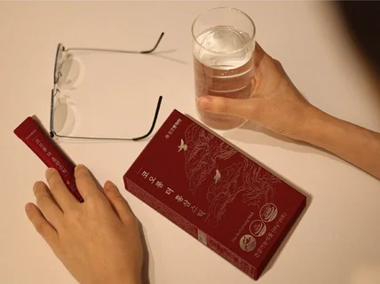 건강기능식품/제약회사/한의원 패키지 디자인 다수 진행