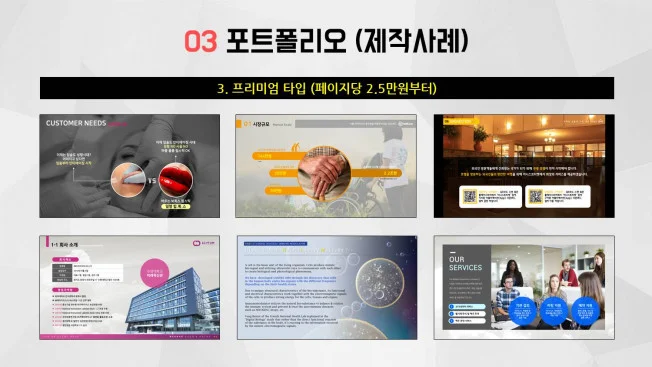 상세이미지-5