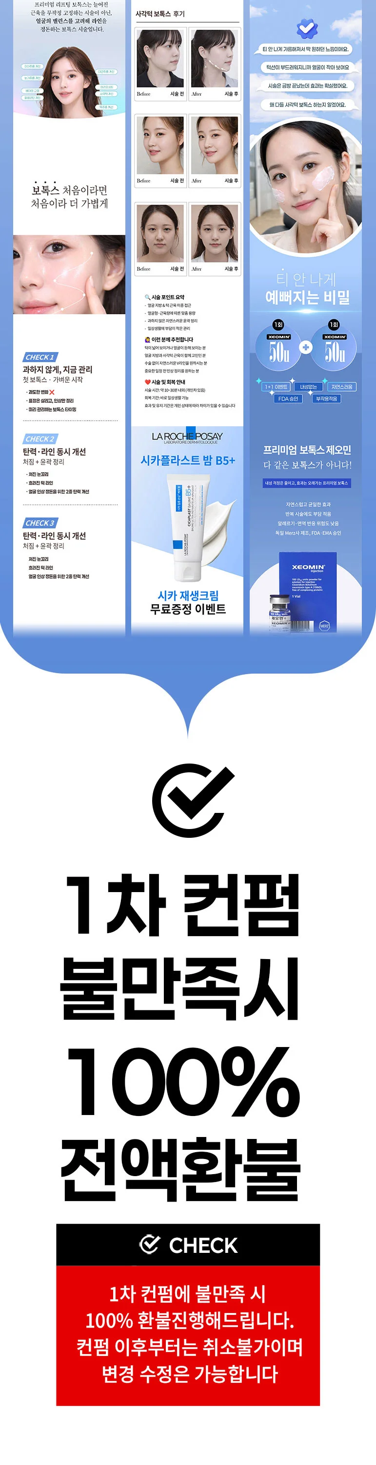 상세이미지-8
