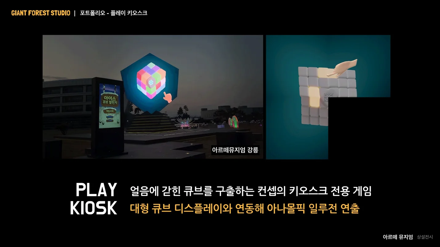 상세이미지-7