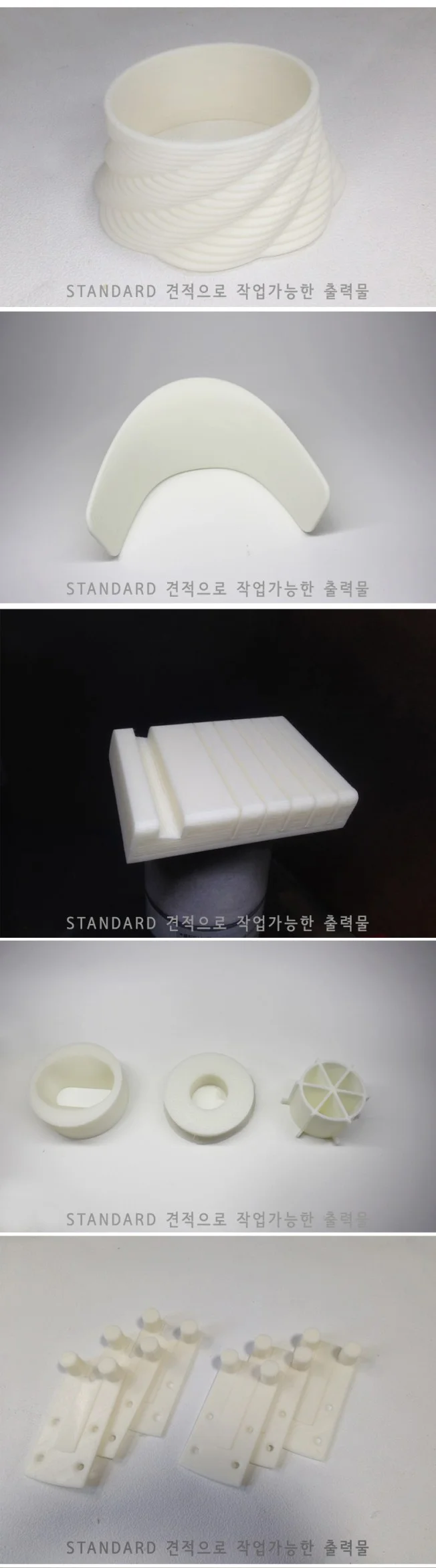 상세이미지-5