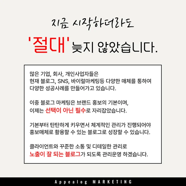 상세이미지-8