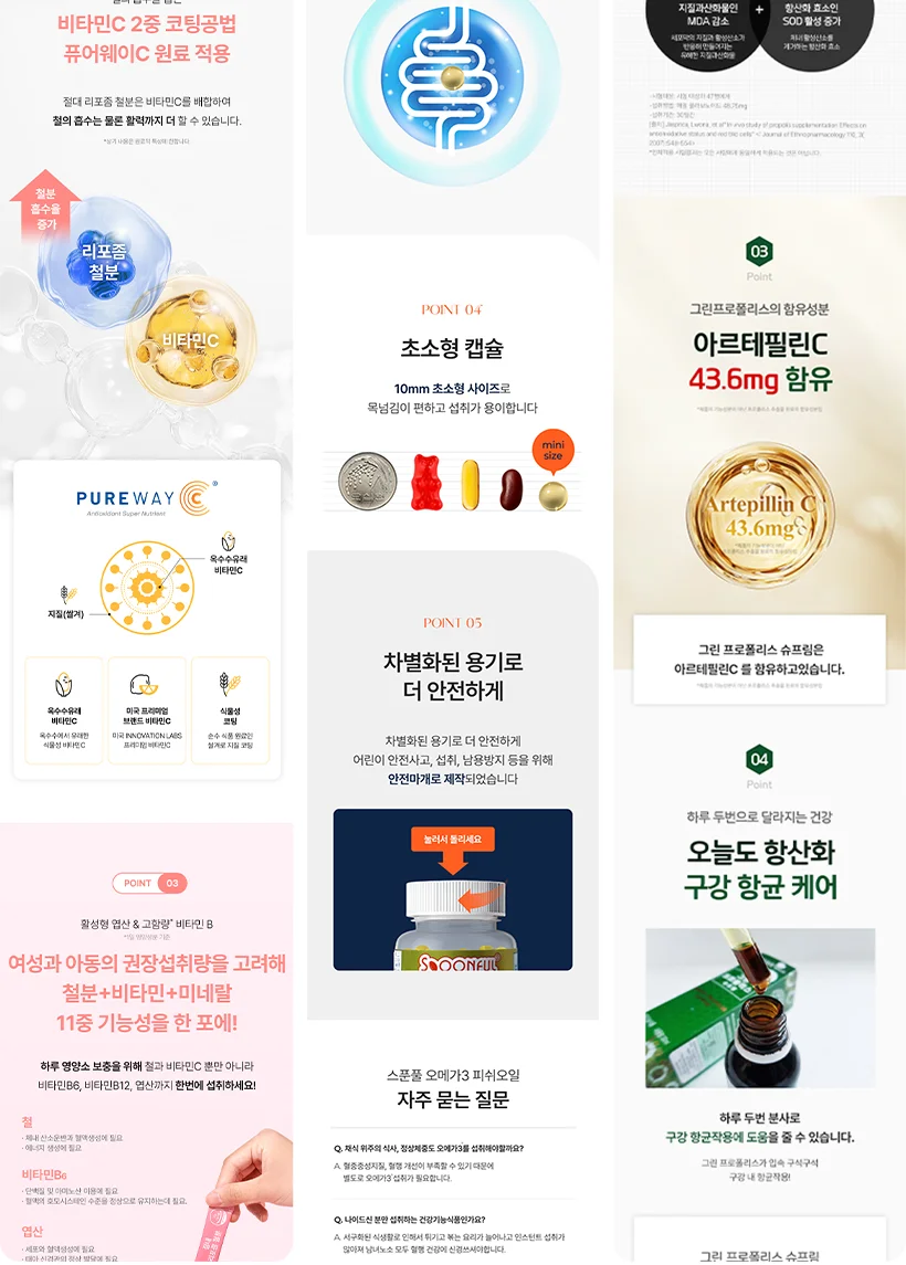 상세이미지-4