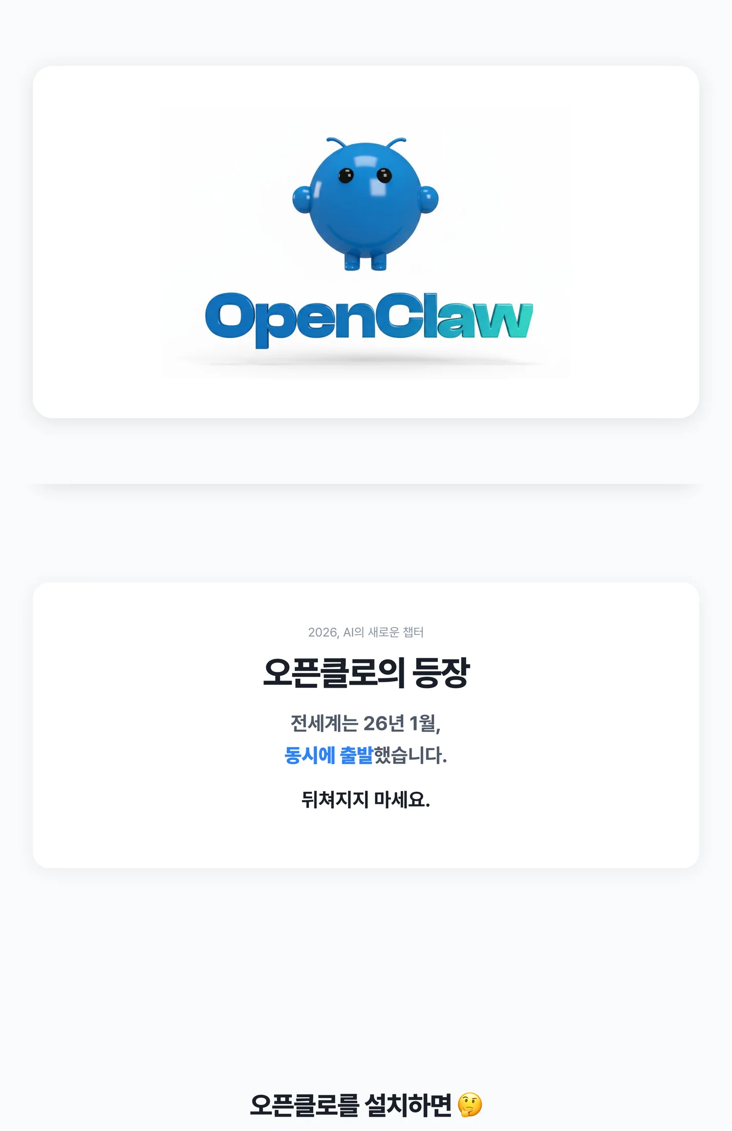 상세이미지-0