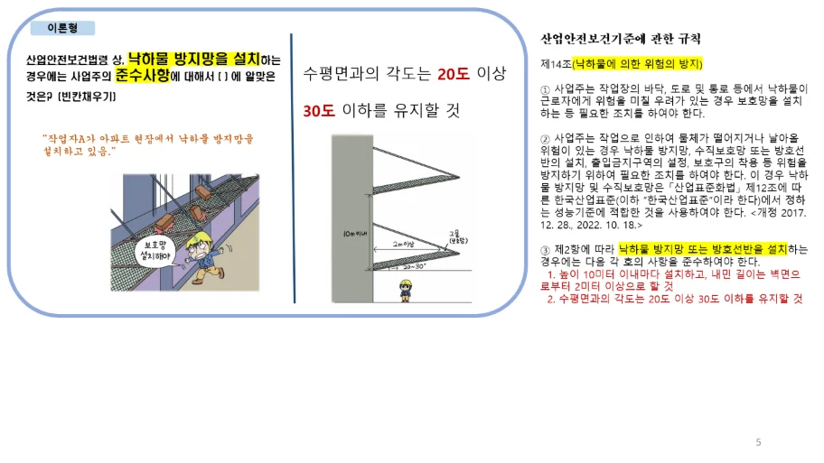 상세이미지-4
