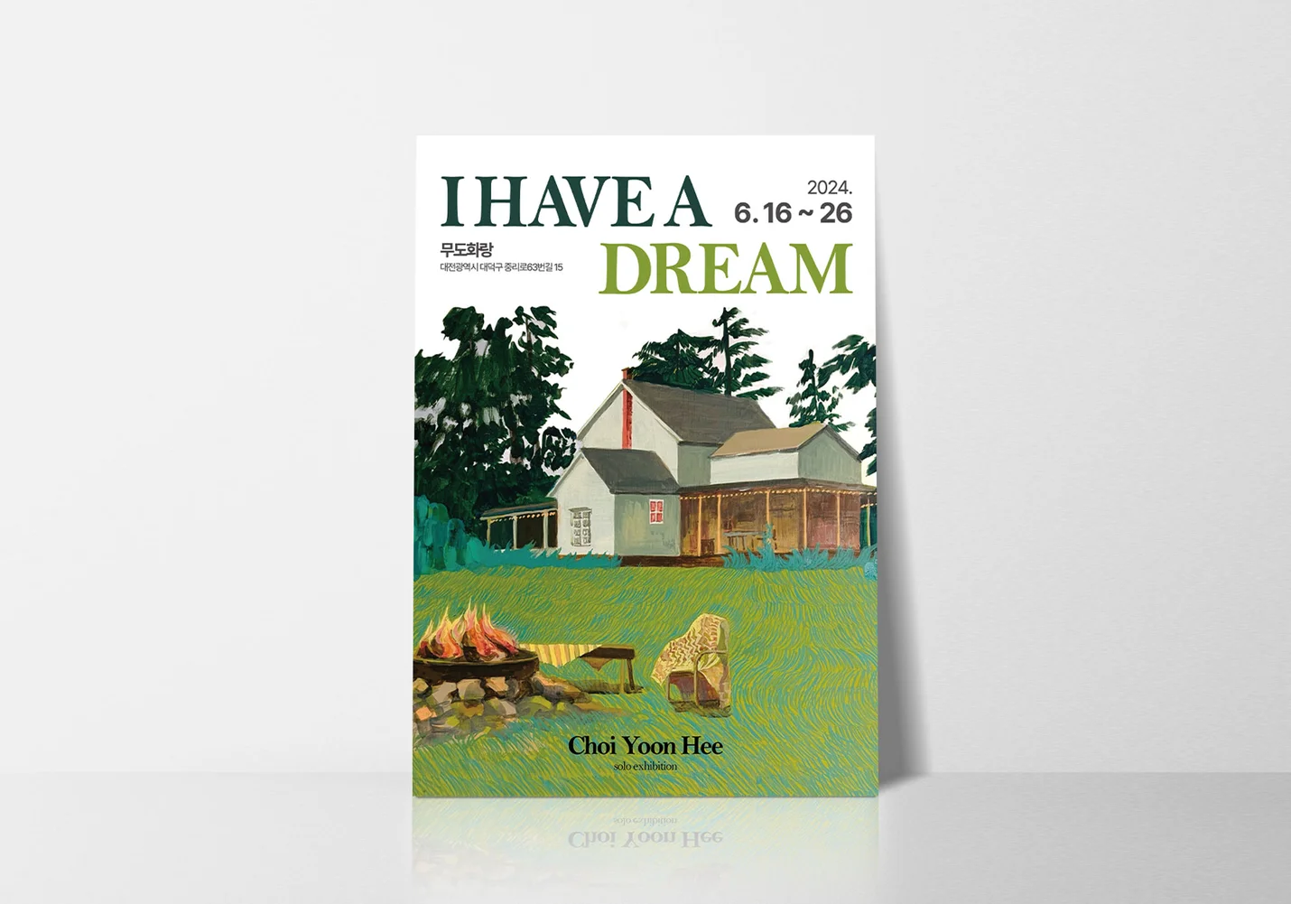 상세이미지-2