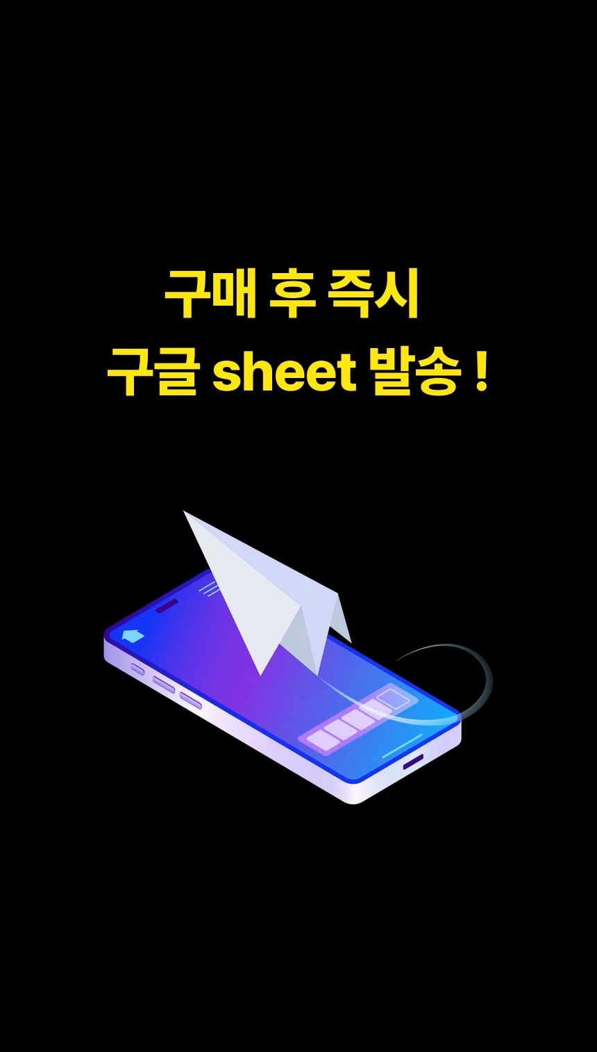 상세이미지-6