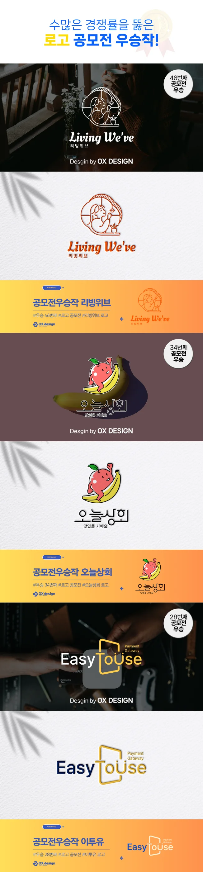 상세이미지-4