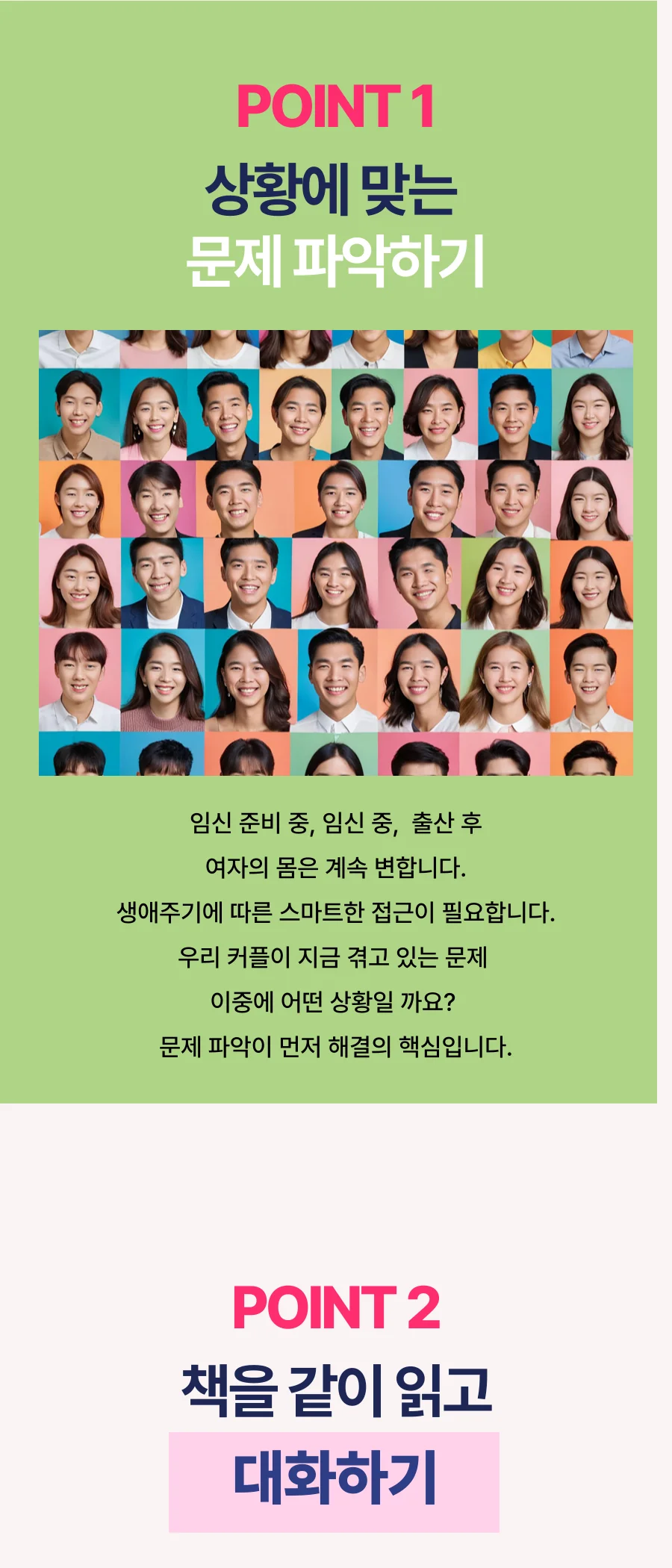 상세이미지-3