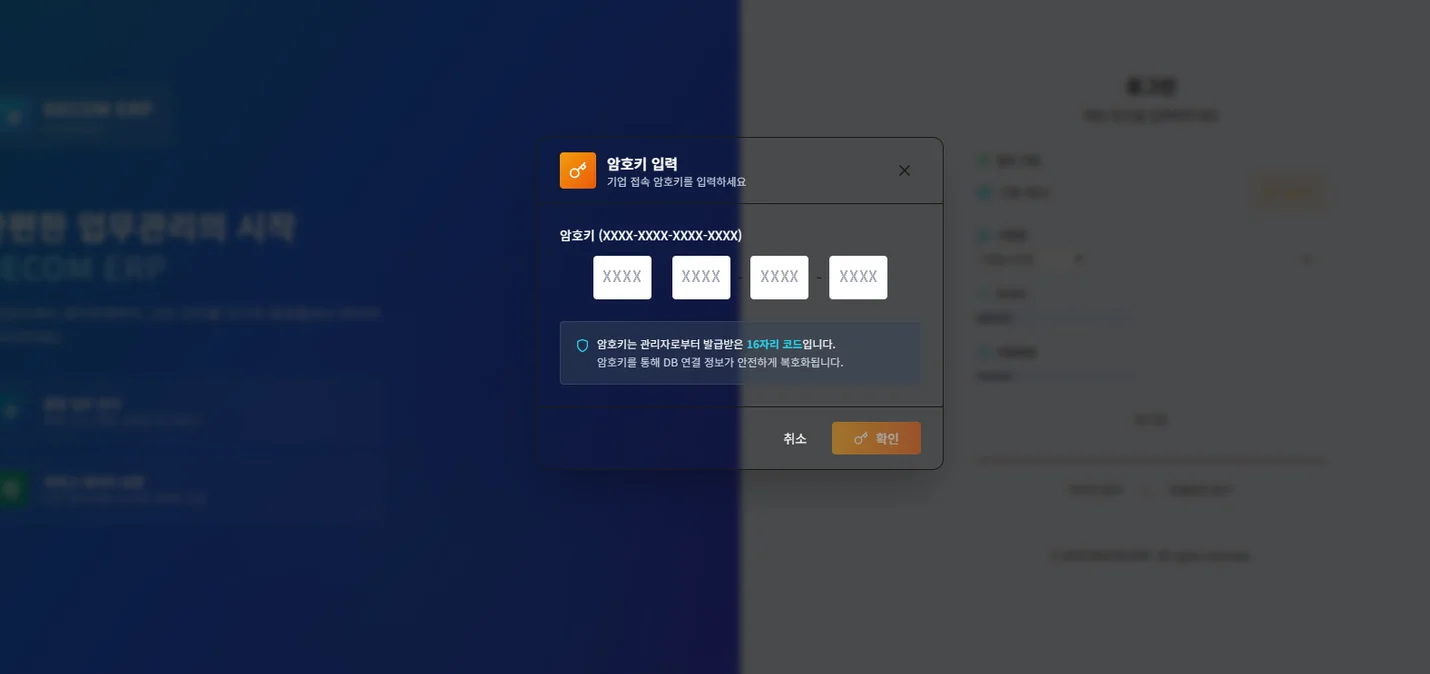 상세이미지-2